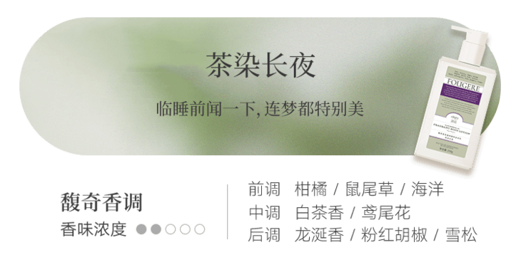 轻十岁丝滑的秘密今天只告诉你！OG真人卖爆10W+！让双手年(图23)